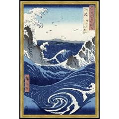 Bild mit Rahmen: Ando or Utagawa Hiroshige, "View of the Naruto whirlpools at Awa, from the series 'Rokuju-yoshu Meisho zue' (Famous Places of the 60 and Other Prov", 50 x 77 - Holz Corum S: Gold