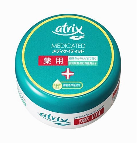 アトリックス メディケイティッド ジャー