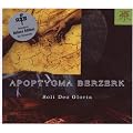 Soli Deo Gloria - Remastered Edition incl. Bonustracks