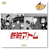 �S�r�A�g�� Disc8 ��57�b~��64�b (1WeekDVD)�̃C���[�W���g�傷��
