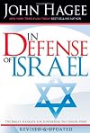 In Defense of Israel