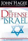 In Defense of Israel, Revised Edition