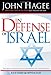 In Defense of Israel, Revised Edition