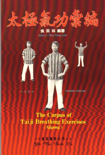 Qigong