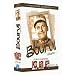 Coffret Bourvil, vol.2 : Les bonnes causes / Le Roi Pandore / Le Majordome