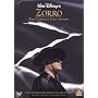 Walt Disney's Zorro The Complete First Season