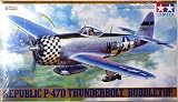 1/48 ����@ P-47D �T���_�[�{���g �o�u���g�b�v 61090