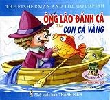 Children Bilingual Books/Pictures Books - 7.5 x 6.5 The Fisherman and the Goldfish - BKB33