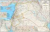 Extra Large Iraq & Heart of Middle East Wall Map by National Geographic, Non-Laminated (42