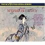 Puccini: Madama Butterfly / Leinsdorf, Moffo, Valletti, Elias