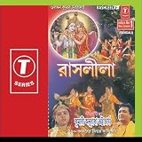 Rashleela