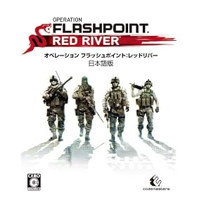 OPERATION FLASHPOINT:RED RIVER ���{���
