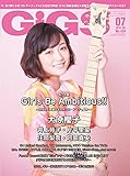 GiGS (ギグス) 2016年 07月号