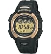 CASIO G-Shock Mens Gold-tone and Black Atomic Solar Digital Watch. Model: GW330A-9V