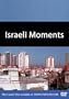 Israeli Moments