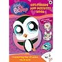 Littlest Pet Shop: Colouring and Activity Book