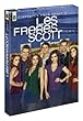 Les fr�res Scott - Saison 8