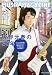 MUSIC MAGAZINE (�ߥ塼���å��ޥ�����) 2011ǯ 02��� [����]