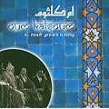 Oum Kalsoum Vol.1