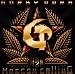 Gorky Park-Moscow Calling