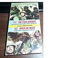 GO FOR BROKE + MEN IN WAR *twin theater
