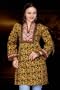 Forest Yellow Printed cotton Kurti / Tunic with embroidered neckline