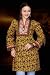 Forest Yellow Printed cotton Kurti / Tunic with embroidered neckline