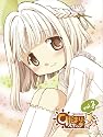 ひだまりスケッチ&times;☆☆☆ 2 【完全生産限定版】 [Blu-ray]