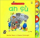 An sù