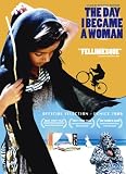 The Day I Became A Woman (2000) Iranian Drama [Eng Subs]