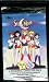 Search : Sailor Moon Series III Trading Cards - 6 cards per pack - Collect all 72 cards and the randomly inserted chase cards!