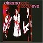 Cinemasonic