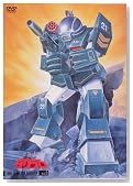 ���z�̉�_�O���� vol.6 [DVD]�̃C���[�W���g�傷��