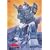 ���z�̉�_�O���� vol.6 [DVD]