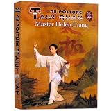 48 Posture Taiji Quan (2-disc)