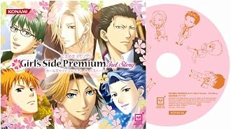 psp   PSP『ときめきメモリアル Girls Side Premium ～3rd Story～』 Live2D動画【桜井琥一】+【桜井琉夏】 公開！