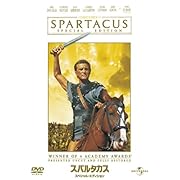 スパルタカス スペシャル・エディション [DVD]