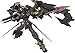 Bandai Hobby RG #24 Gold Frame Amatsu Mina Gundam Seed Astray Model Kit (1/144 Scale)