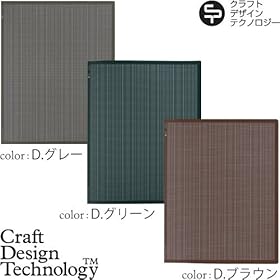 【クリックでお店のこの商品のページへ】CDT クラフトデザインテクロノジー ポケットファイル DG 20ポケット付 SUPH1-008DG： 文房具・オフィス用品