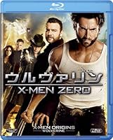ウルヴァリン:X-MEN ZERO [Blu-ray]