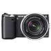 Sony Alpha NEX NEX5K/B Digital Camera with Interchangeable Lens - Black