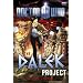 Doctor Who: The Dalek Project