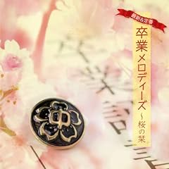 �ŐV&��ԁE���ƃ����f�B�[�Y~���̞x