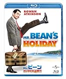 Mｒ. ビーン カンヌで大迷惑! ? 【ブルーレイ&DVDセット】 [Blu-ray]