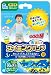 グーン スイミングパンツ BIGサイズ 男の子用 3枚入