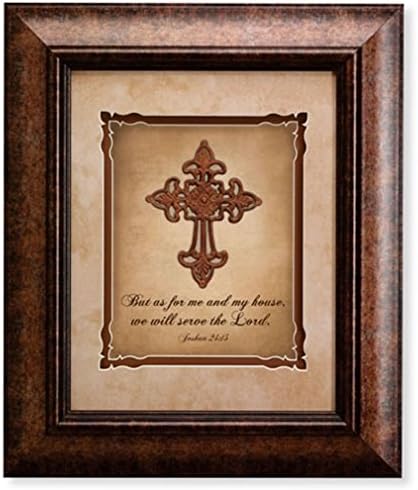 Christian Wall Decor Framed Wall Cross with Christian Verse, Serve the Lord, 19 Inch
