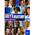 Grey's Anatomy: The Complete Eighth Season - DVD Box Set