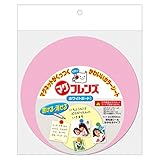 石山 マグフレンズマグネットがくっつくカラーボード 丸タイプ 弱粘着のり MFC-P ピンク