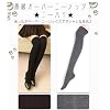 あったかオーバーニーソックスでオシャレな足元♪