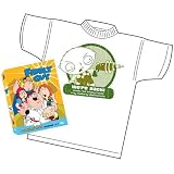 51KkuxPxwcL. SL160  Family Guy, Vol. 1 with T Shirt